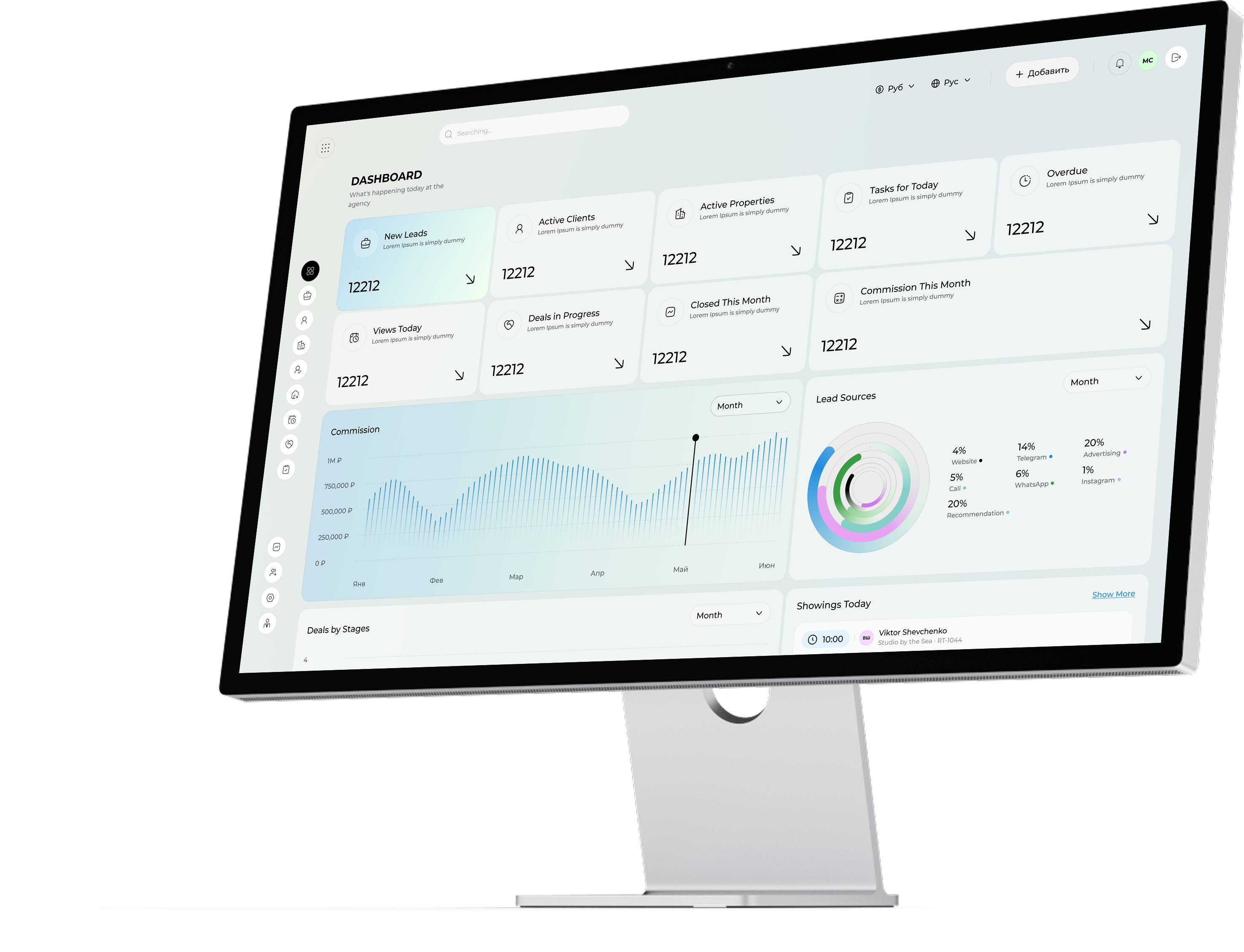 CRM dashboard screenshot